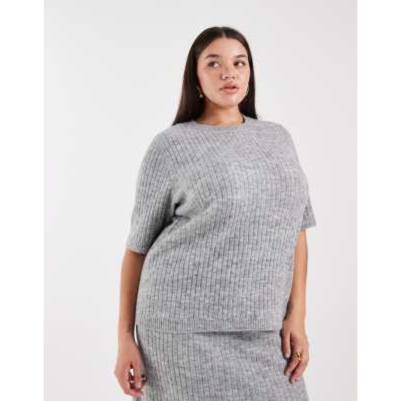 Vero Moda Curve rib knit short sleeve top in heather gray – part of a set