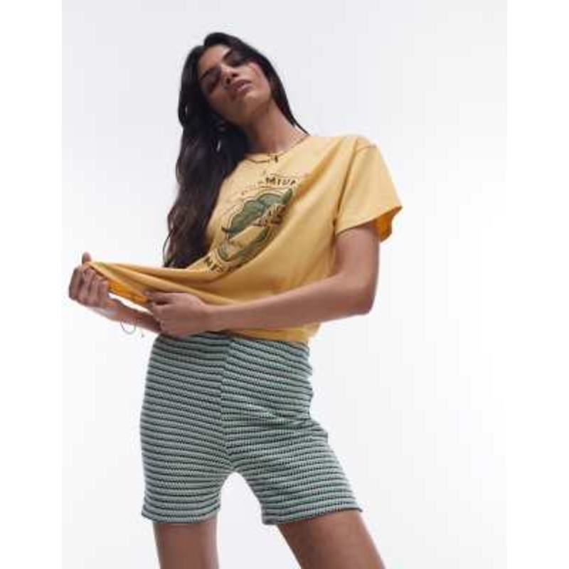 Topshop striped shorts in green – part of a set