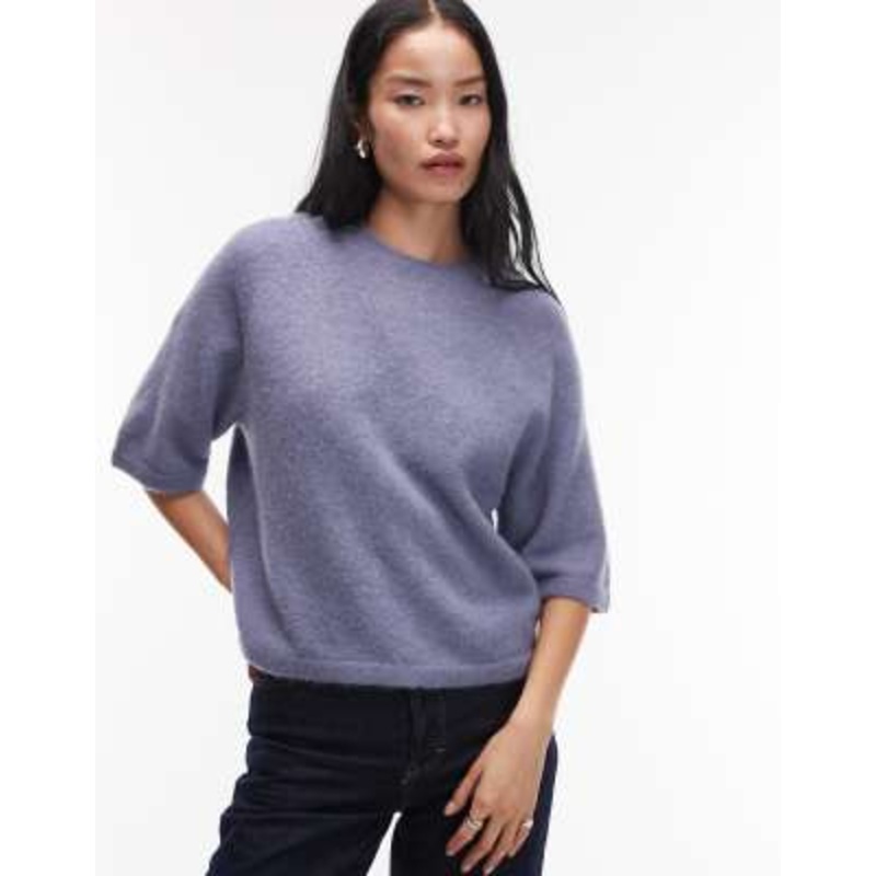 & Other Stories alpaca short sleeve knit sweater inblue melange