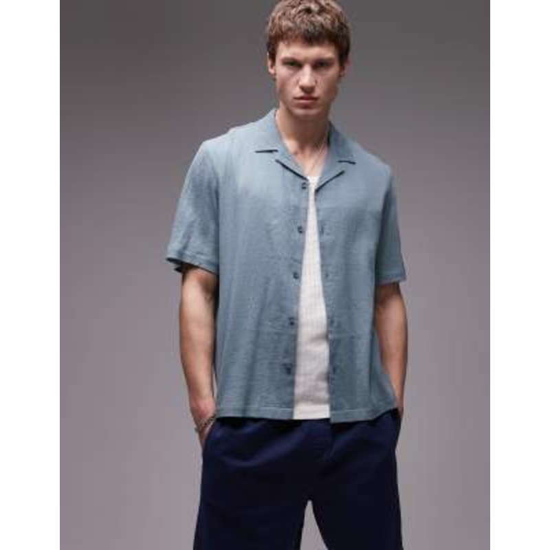 Topman short sleeve crinkle shirt in mid blue