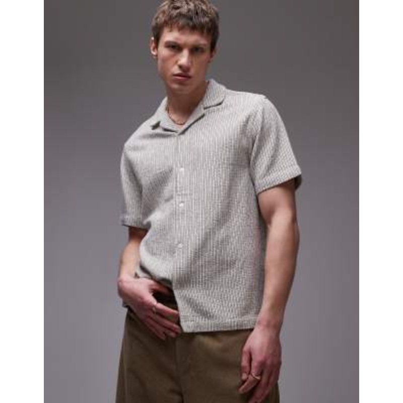 Topman short sleeve textured stripe shirt in stone