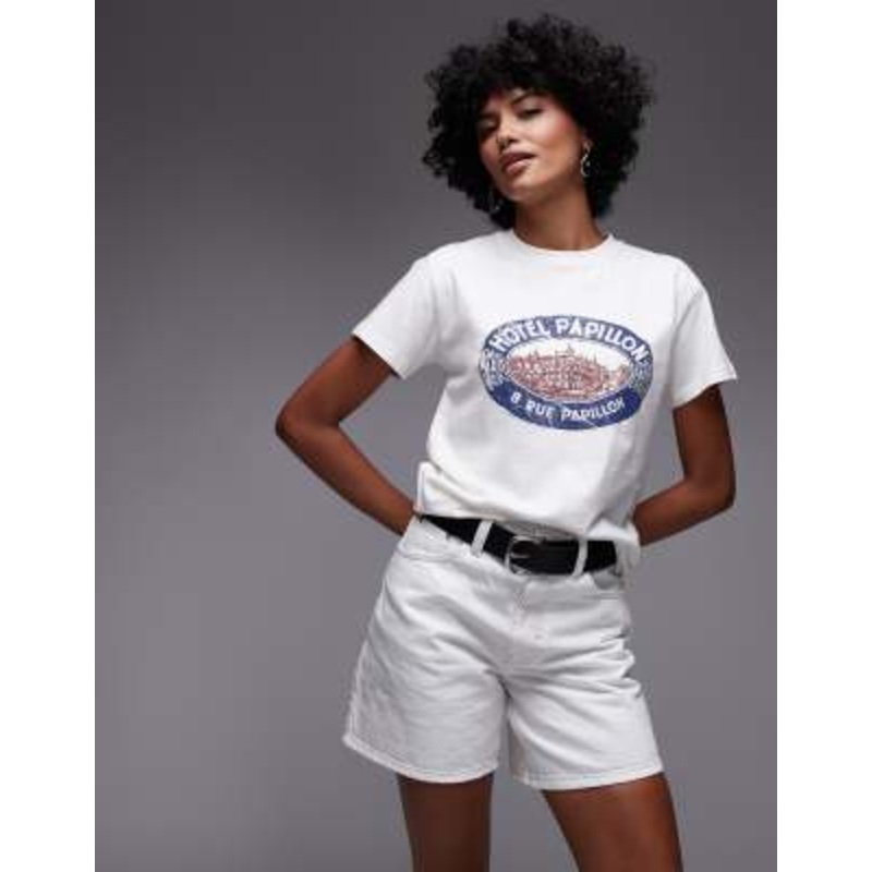 Topshop denim shorts in bone