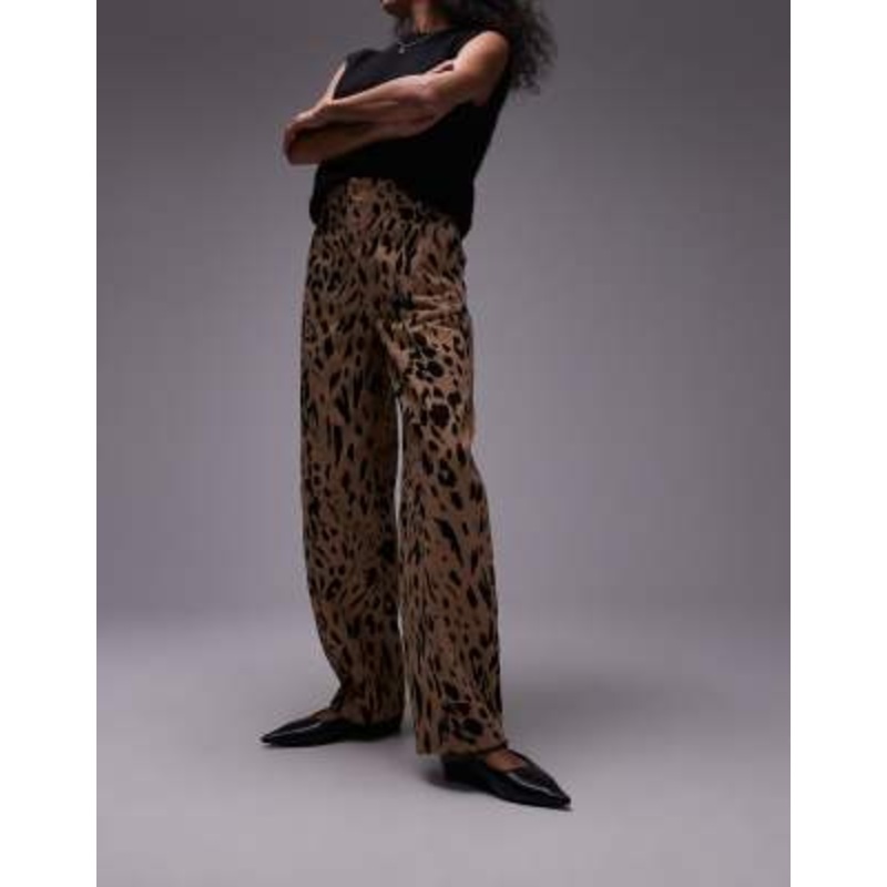 & Other Stories barrel leg pants with seam detail in leopard print