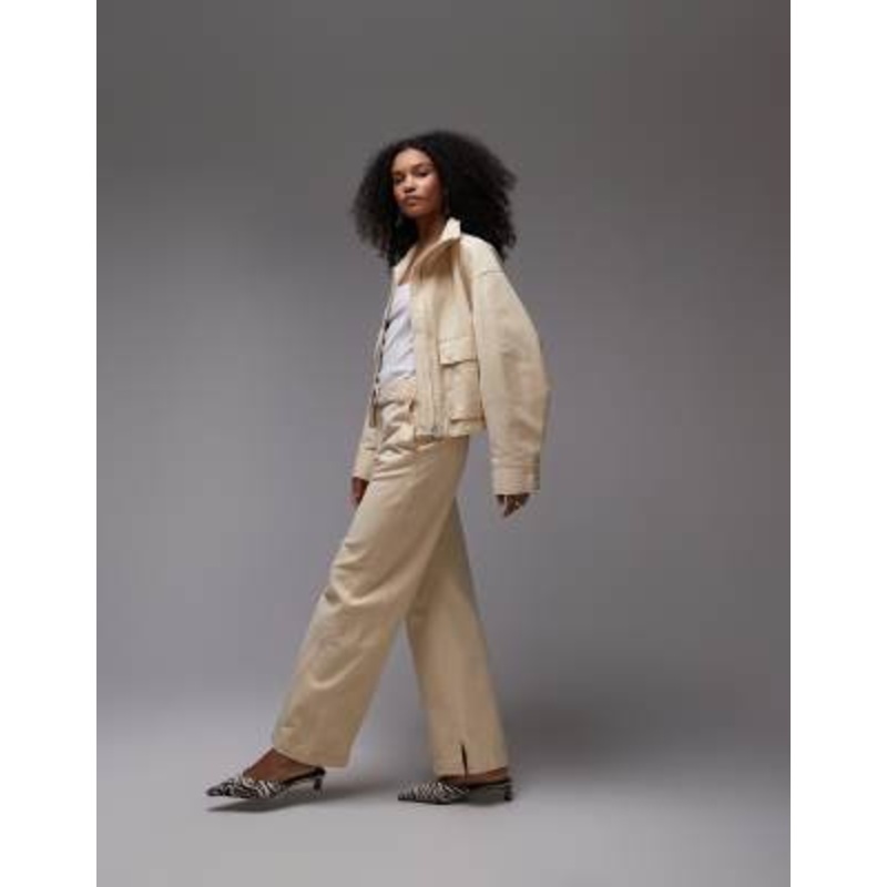 & Other Stories tailored relaxed straight fit pants in buttermilk yellow – part of a set