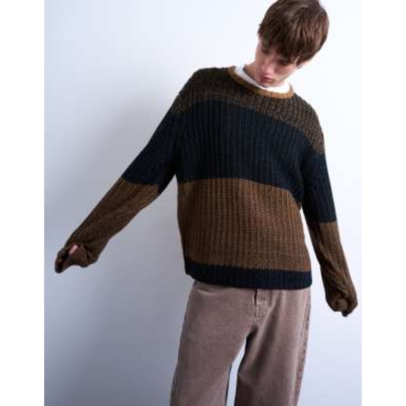 Topman oversized fit color block striped sweater in brown