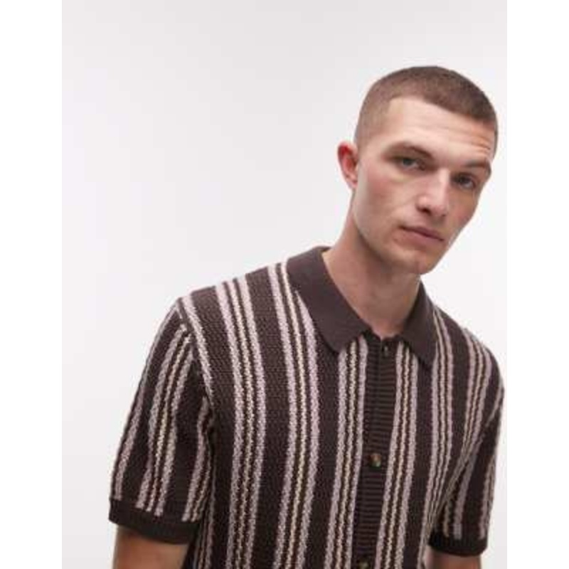 Topman textured striped button up shirt in stone