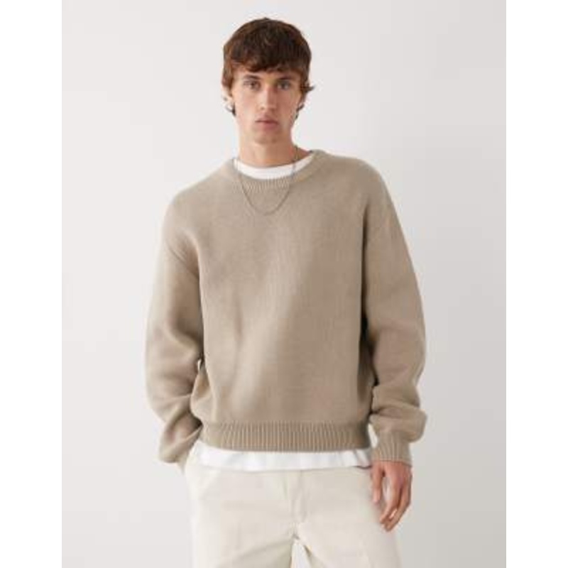 Weekday sweater in beige – exclusive to