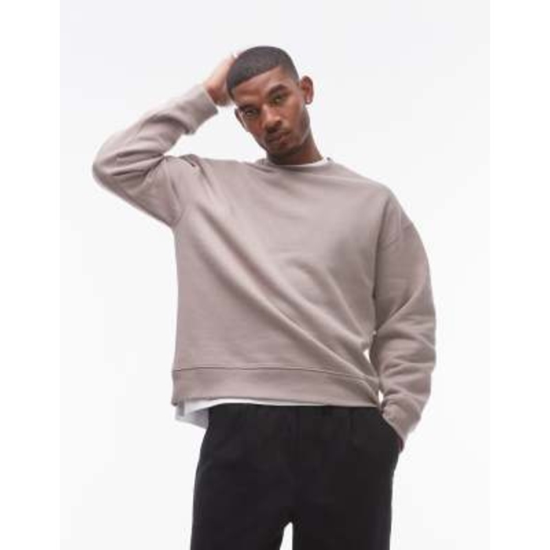 Topman oversized fit sweatshirt in stone