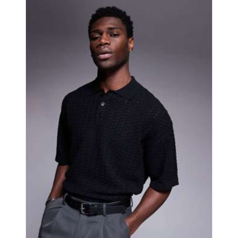 ADPT knit texture polo shirt in black