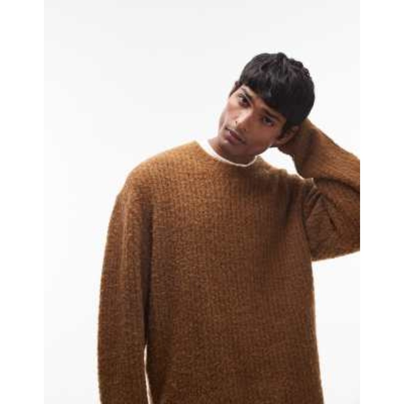 Topman relaxed distressed sweater in brown
