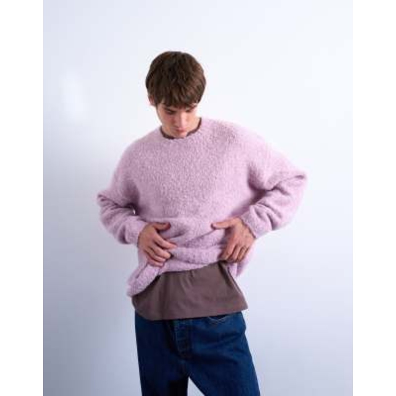 Topman relaxed fit boucle sweater in lilac