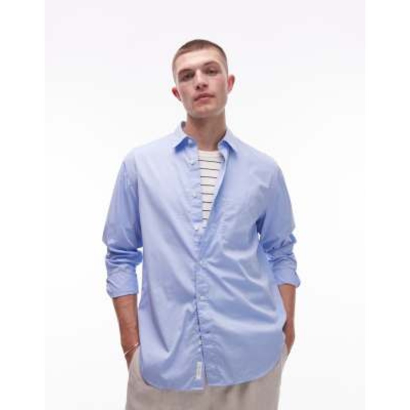 ARKET relaxed fit poplin shirt in blue