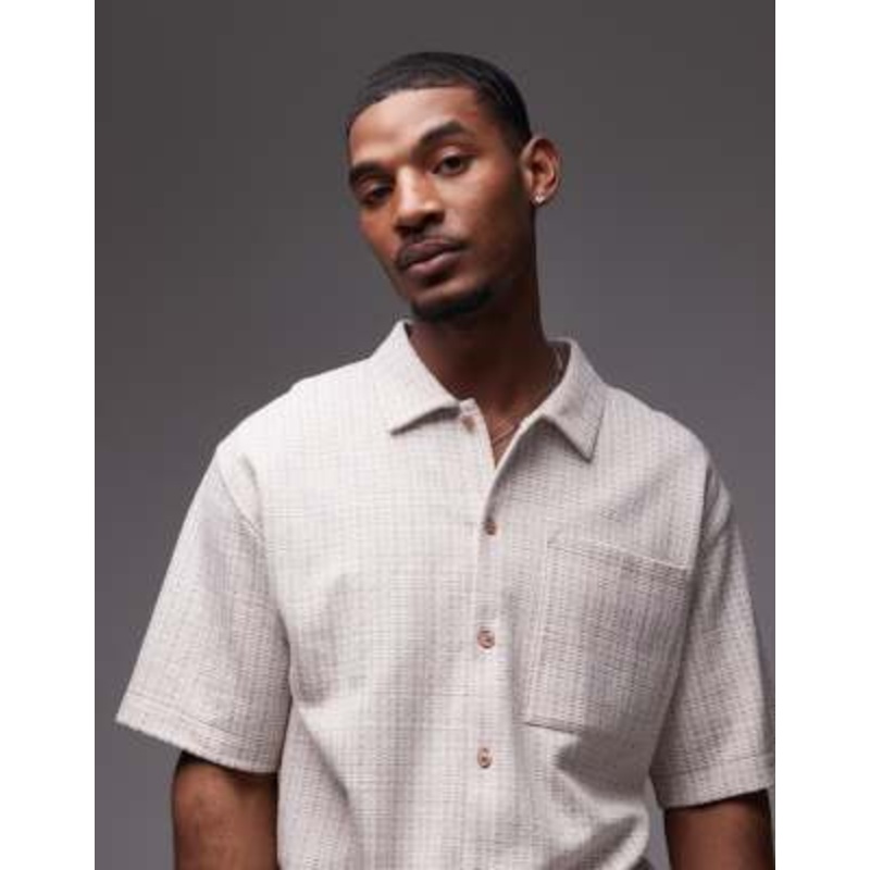 Topman relaxed fit textured striped button down jersey shirt in ecru