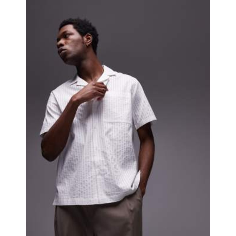 Topman textured striped shirt in white