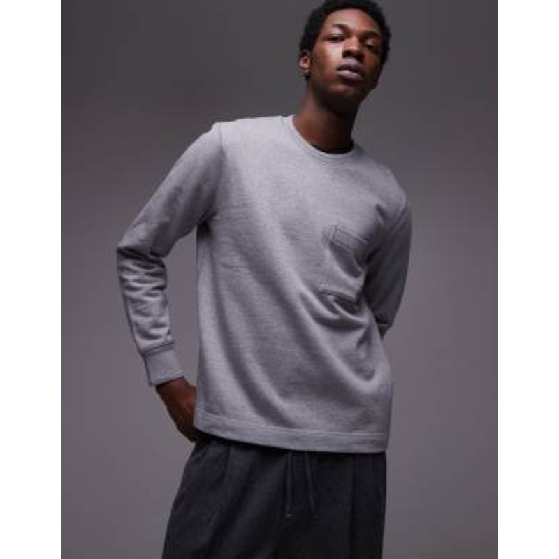 ARKET terry jersey sweatshirt with pocket in gray