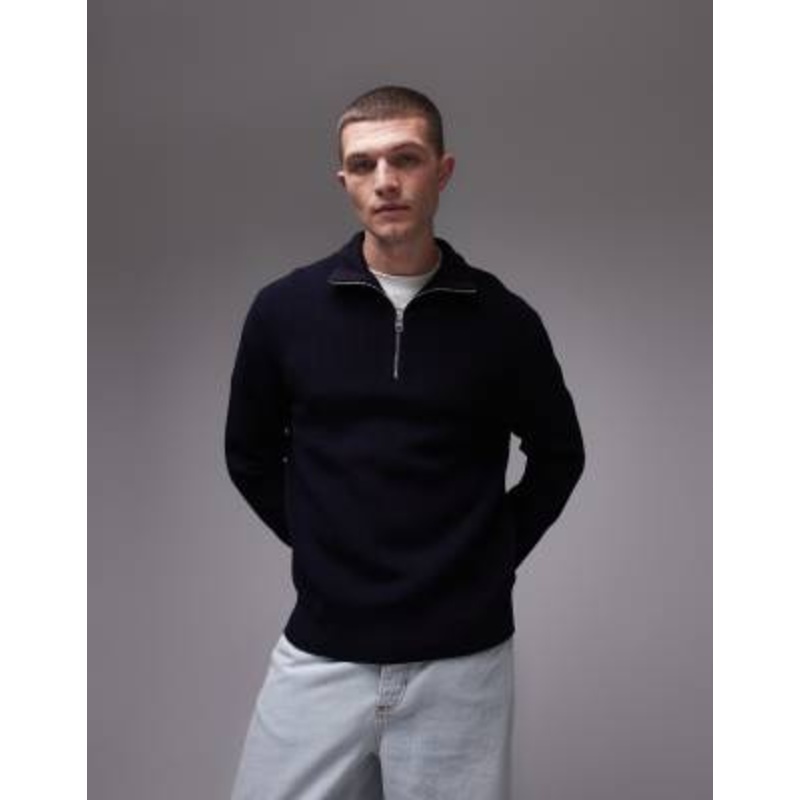 ARKET wool blend chunky ribbed sweater with half zip funnel neck in blue