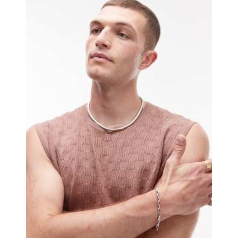 Topman relaxed fit basket-weave knit tank top in stone