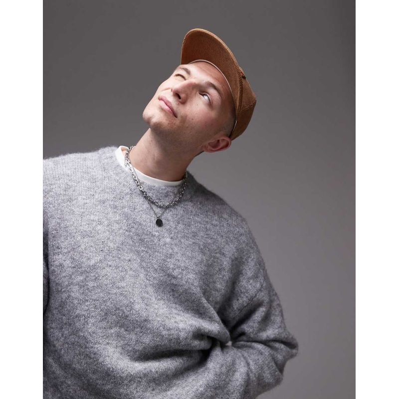 Topman relaxed fit sweater in heather gray