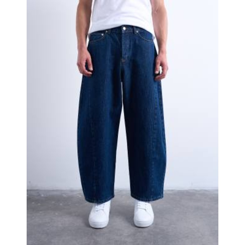 Topman rigid barrel jeans in dark wash