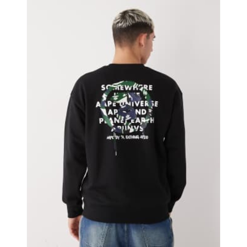 Aape by A Bathing Ape oversized crew sweatshirt in black with chest and back camo logo print