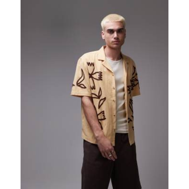 Topman relaxed fit camp collar embroidered shirt in buttermilk yellow