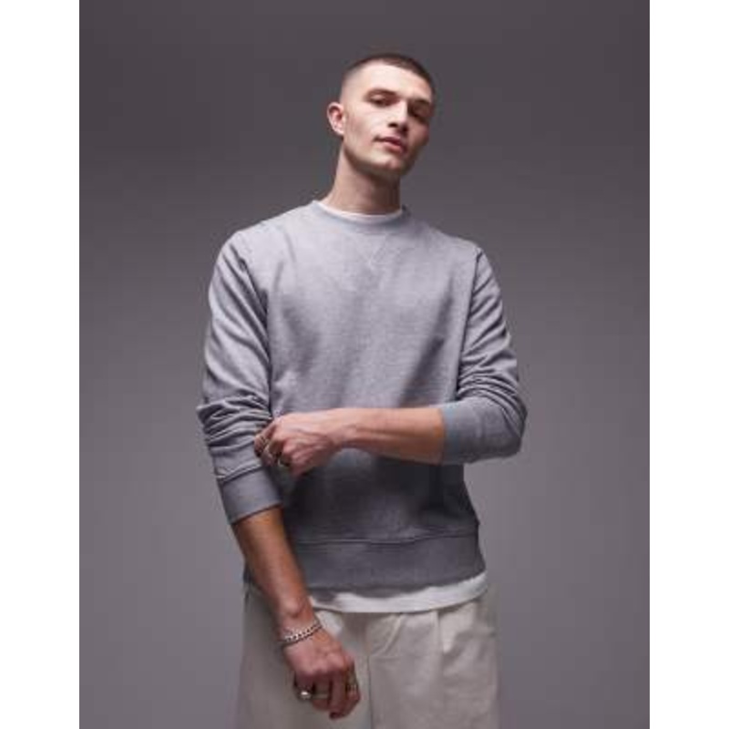 ARKET terry jersey vintage look sweatshirt in gray melange