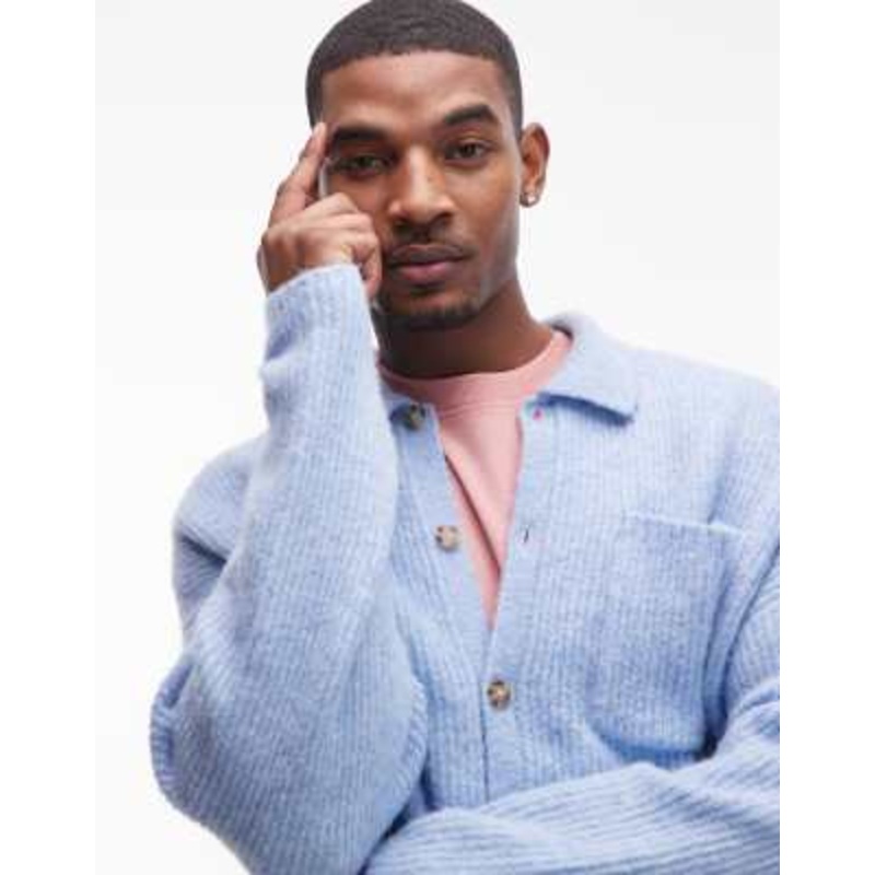 Topman relaxed fit brushed collared cardigan in light blue