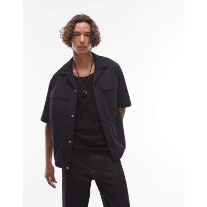 Topman premium utility button down jersey shirt with snaps in navy
