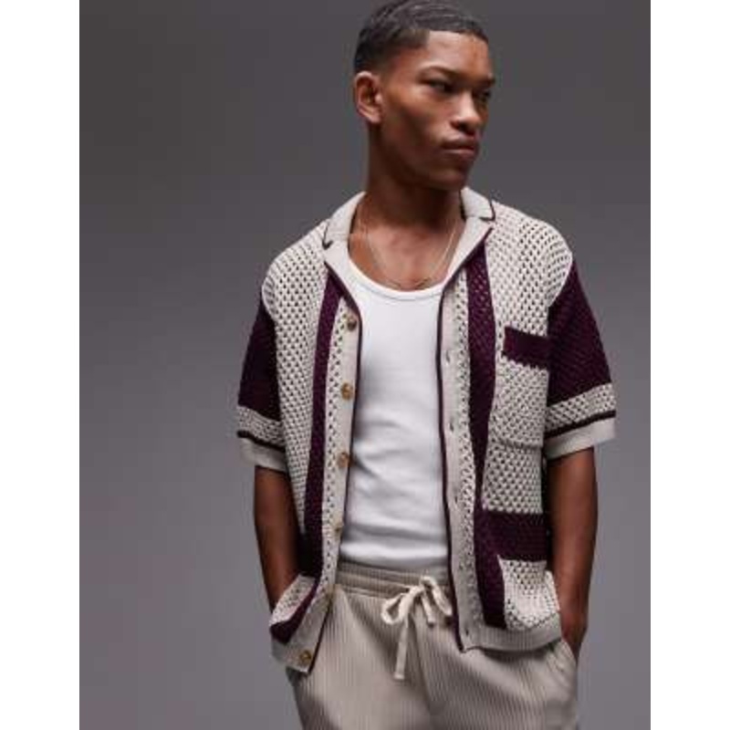 Topman relaxed crochet button up polo with abstract detail in mauve