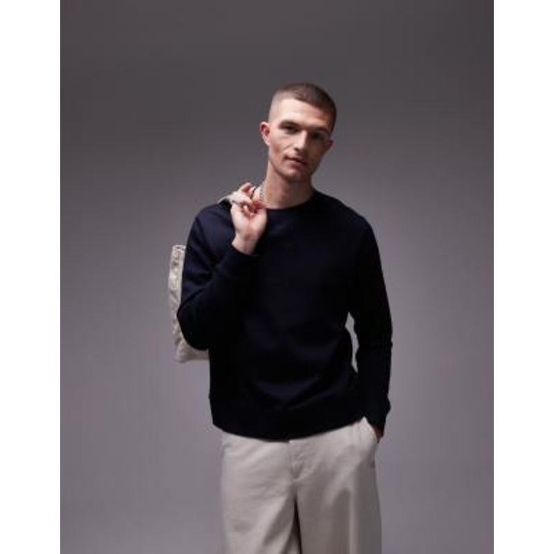 ARKET terry jersey vintage look sweatshirt in navy blue