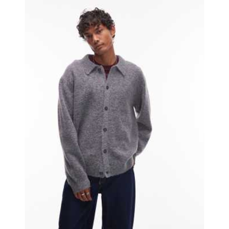 Topman oversized fit button up cardigan in charcoal