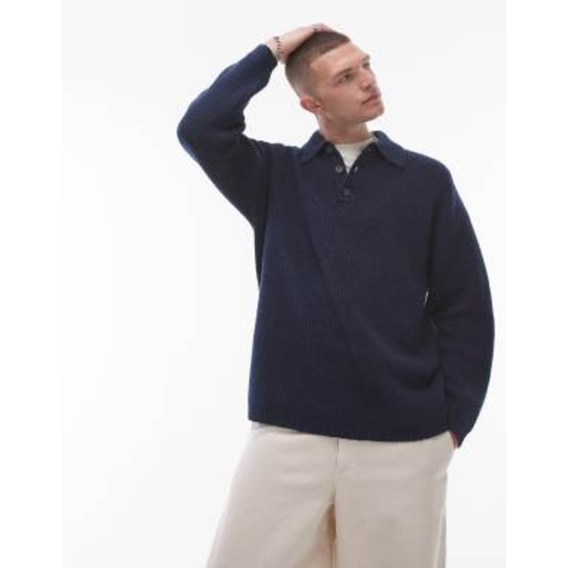 Topman relaxed fit compact knit polo sweater in navy