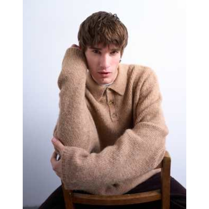 Topman oversized fit knitted polo in stone