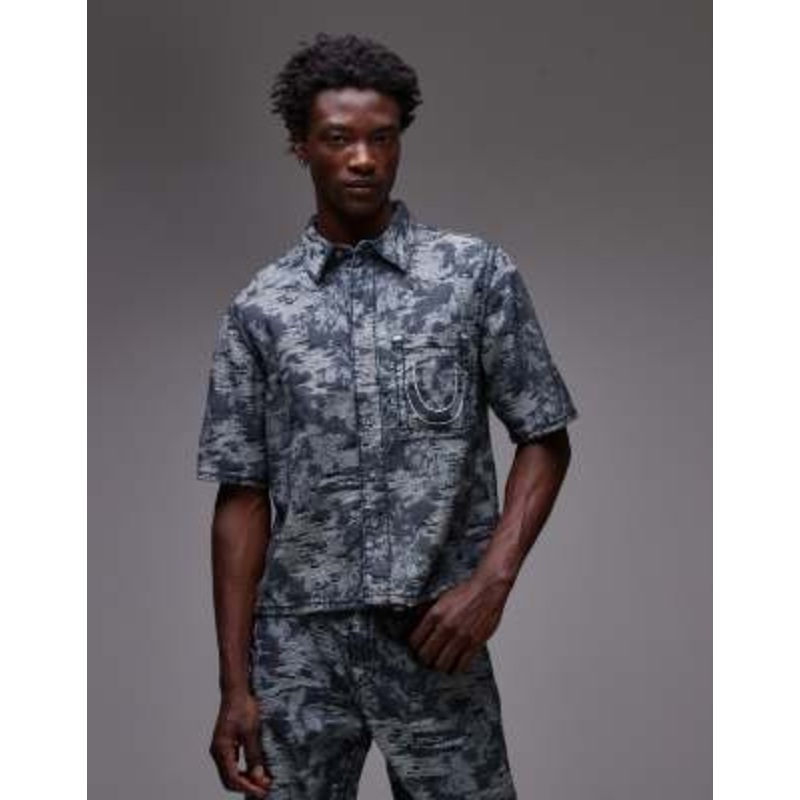 True Religion Super T oversized jacquard shirt in blue multi – part of a set