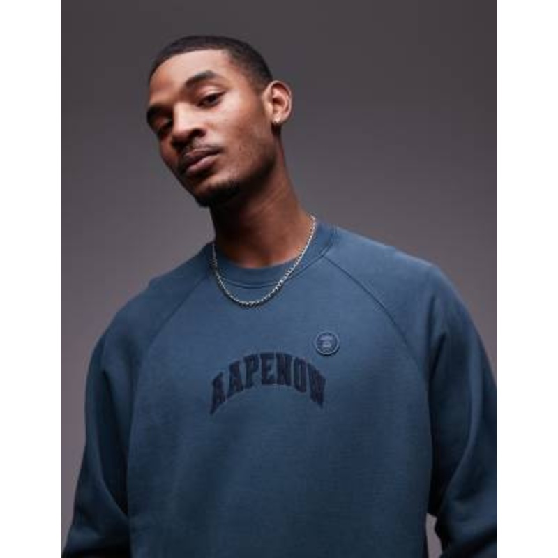 Aape by A Bathing Ape printed logo sweatshirt in dark green