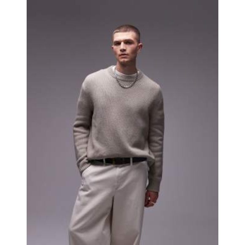 ARKET wool blend oversized sweater in beige