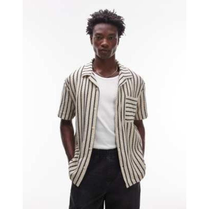 Topman relaxed fit button down jersey shirt with knit stripes in stone