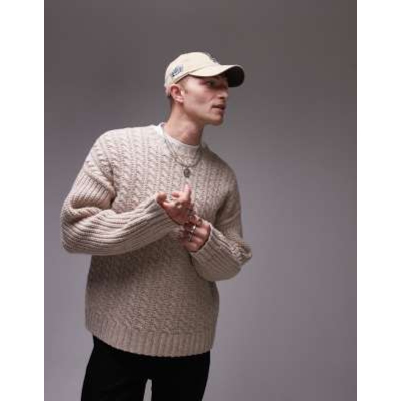 ARKET wool cable knit sweater in beige melange