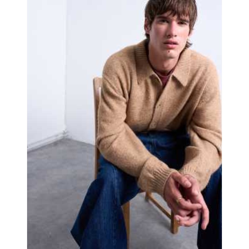 Topman oversize fit button through cardigan in stone