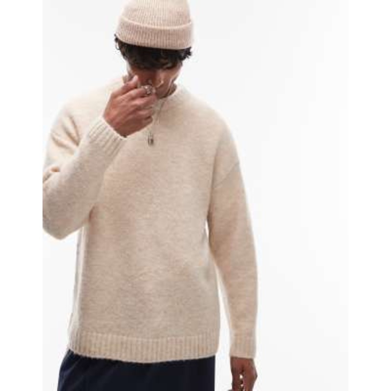 Topman relaxed fit sweater in oatmeal