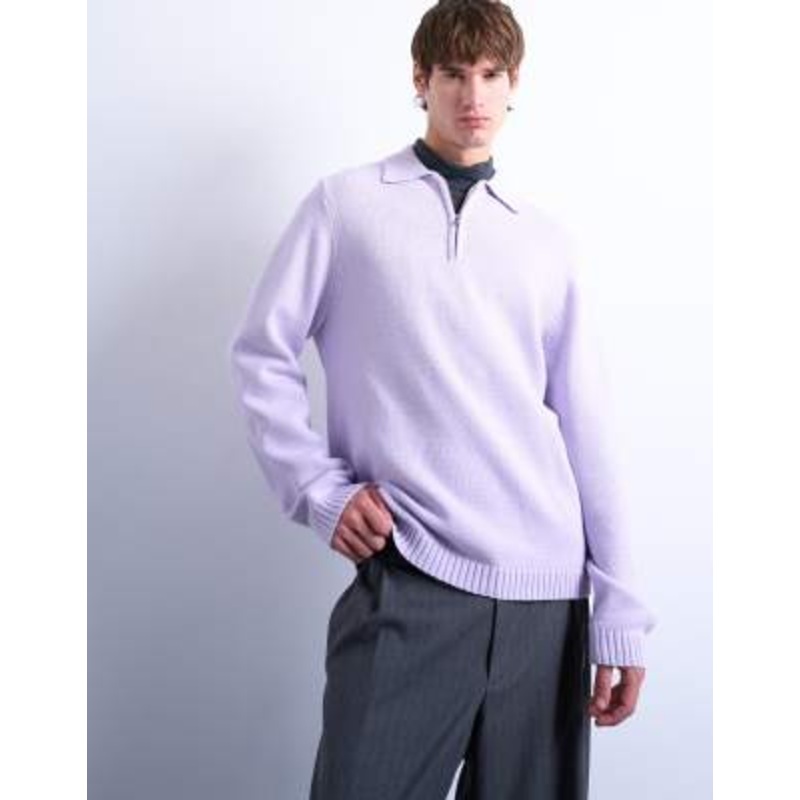 Topman regular fit knit polo with zip in lilac