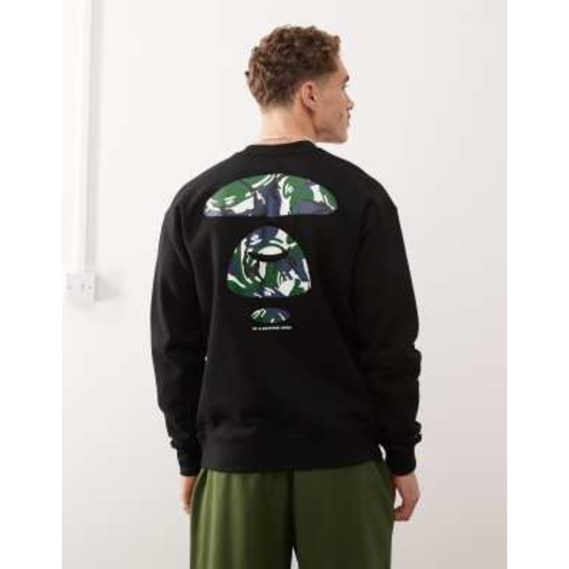 Aape By A Bathing Ape logo basic sweatshirt with camo backprint in black