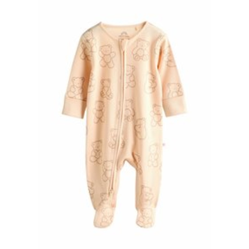 Next REGULAR FIT – TWO WAY ZIP 4 PACK – Strampler – brown/braun