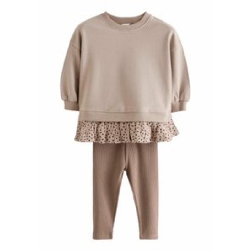 Next SET – REGULAR FIT – Leggings – Hosen – neutral collar/beige