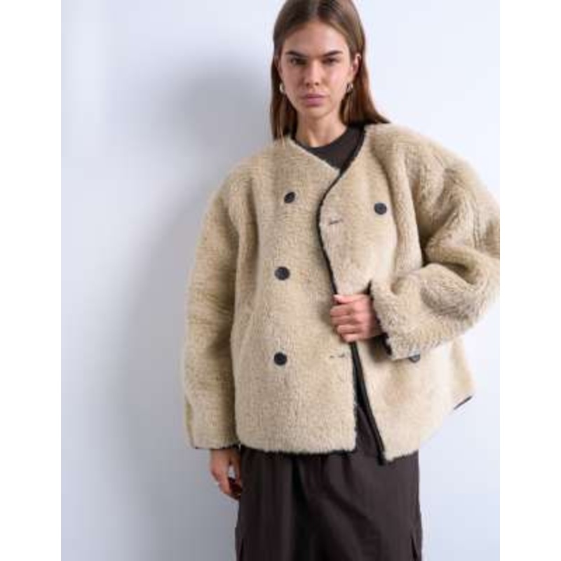 Topshop ovoid short shearling double breasted jacket in cream