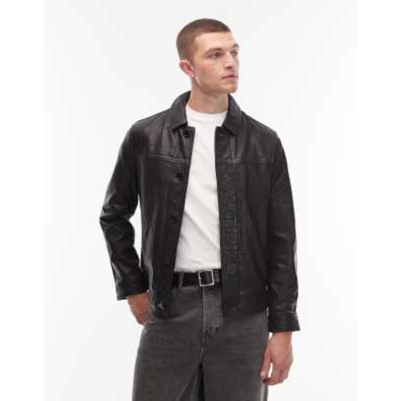 Allsaints Nantes leather jacket in black