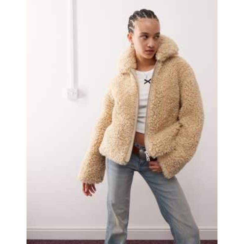 Weekday Yara faux fur jacket in beige