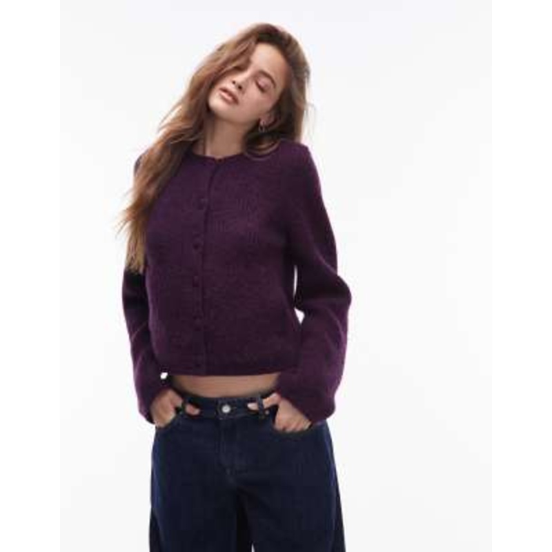 & Other Stories alpaca wool blend cardigan jacket with jet pockets in purple berry