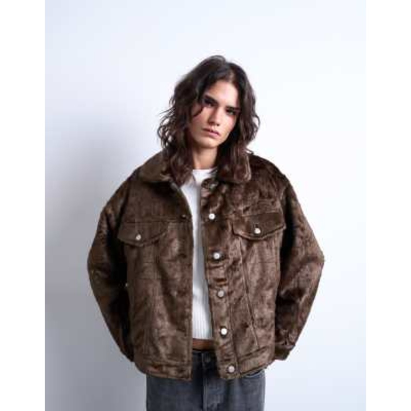 Topshop faux pony fur western trucker jacket in brown