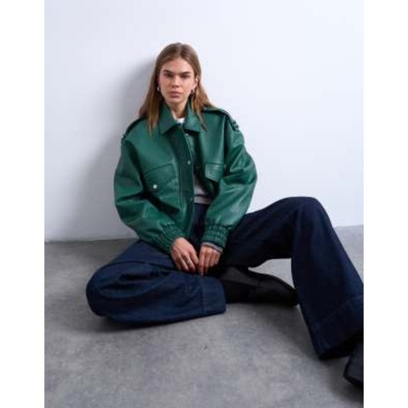 Topshop bubble PU 80s bomber jacket in dark green